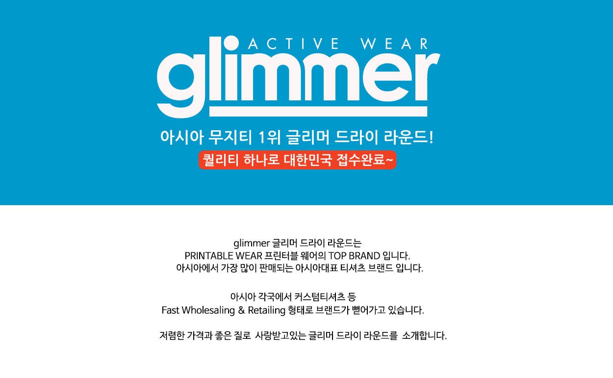 �Ž�����Ƽ