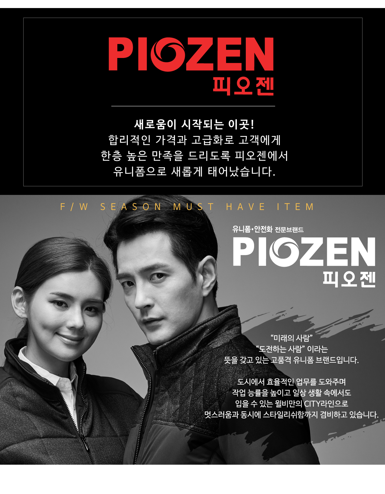 �ٹ���,�۾���,�ٹ�����,�۾�����