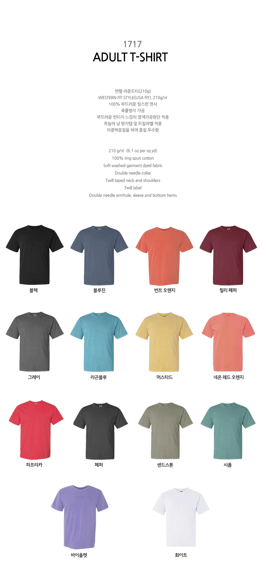 ���ȶ���Ƽ