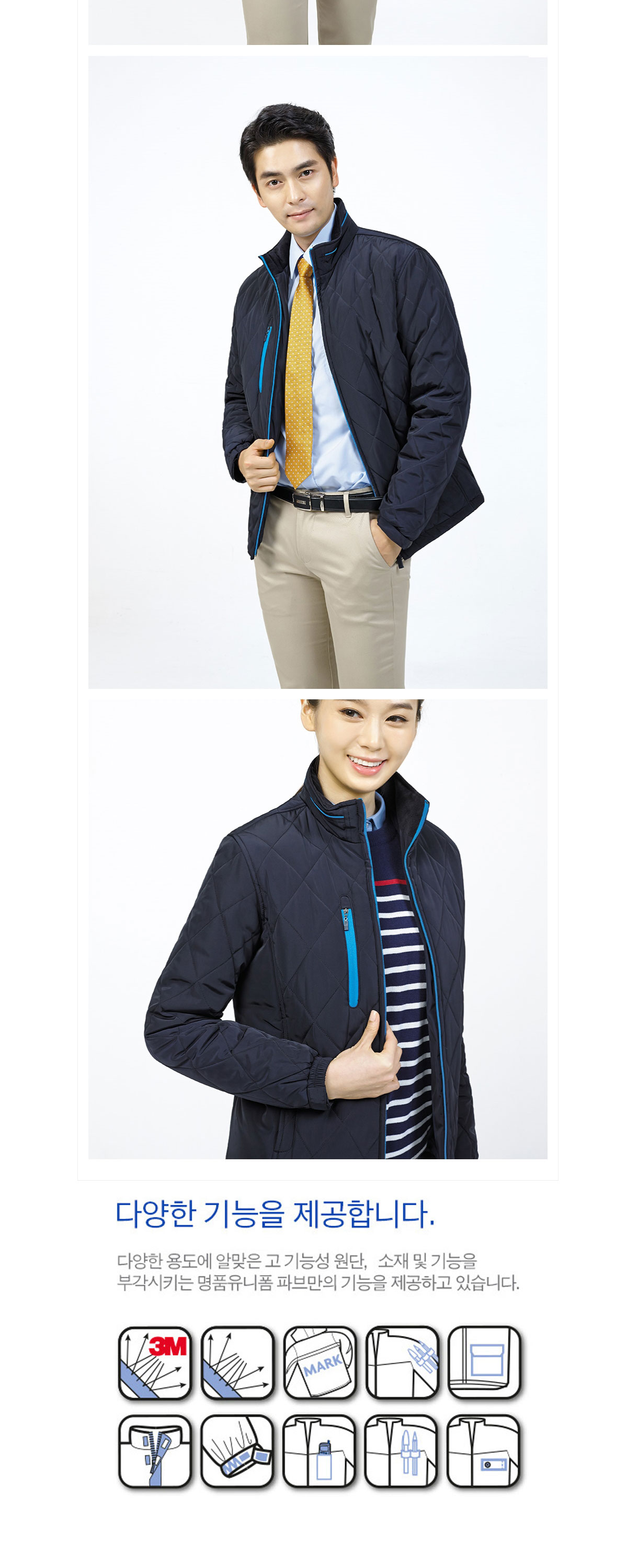 �ٹ���,�۾���