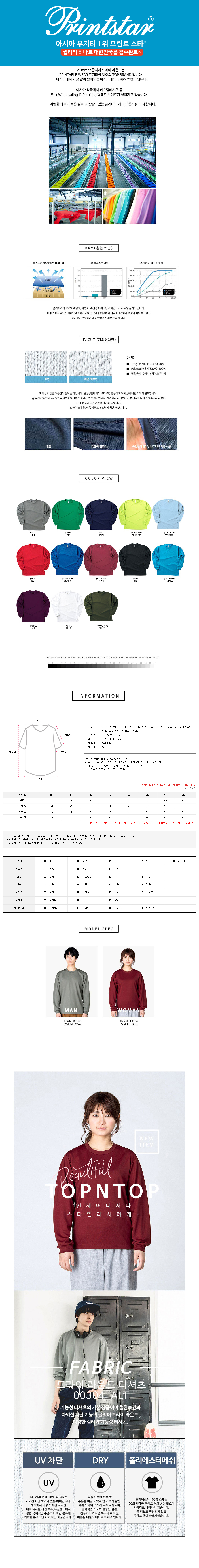 ��������Ƽ