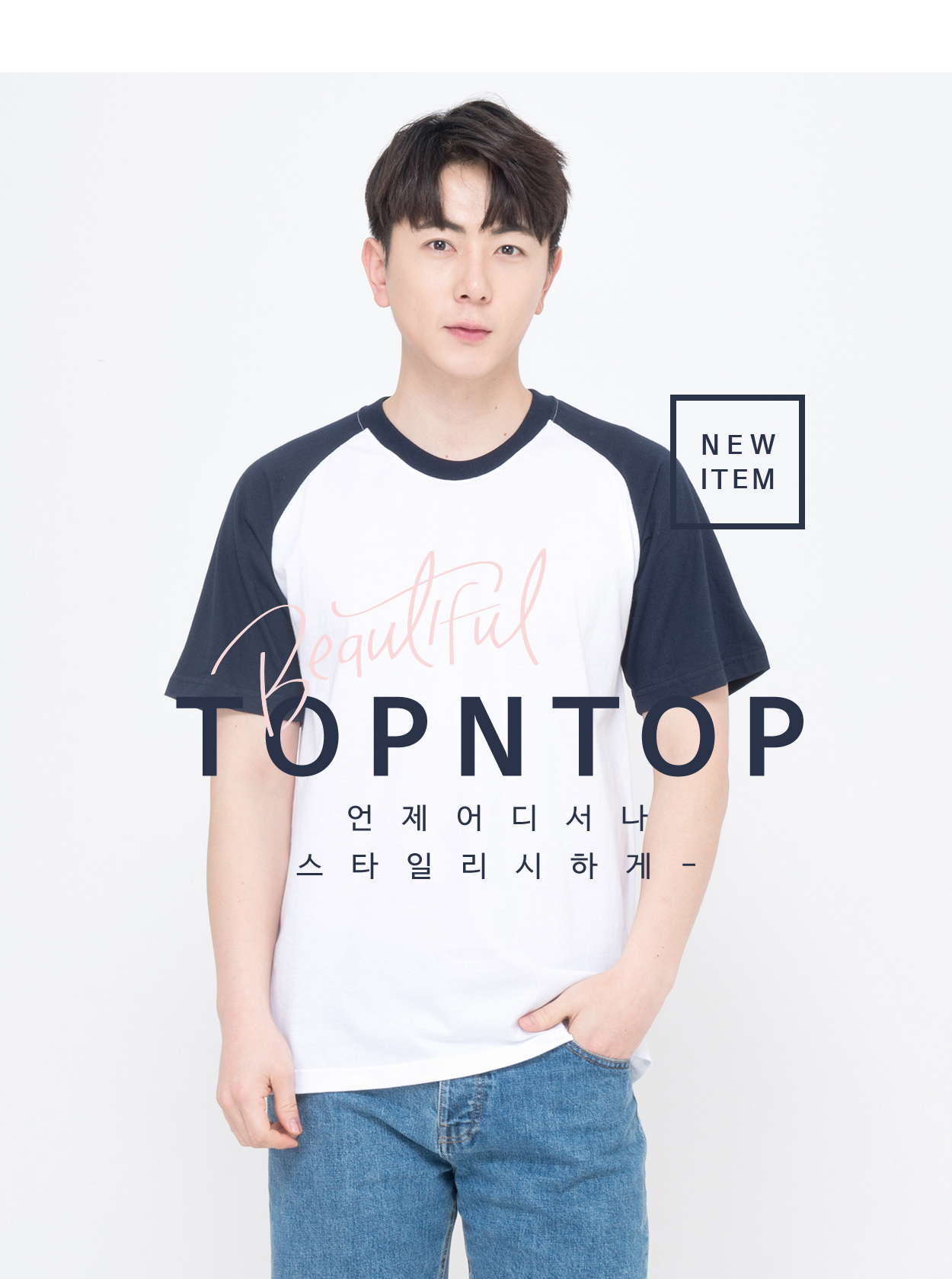 ���ȳ��׶�