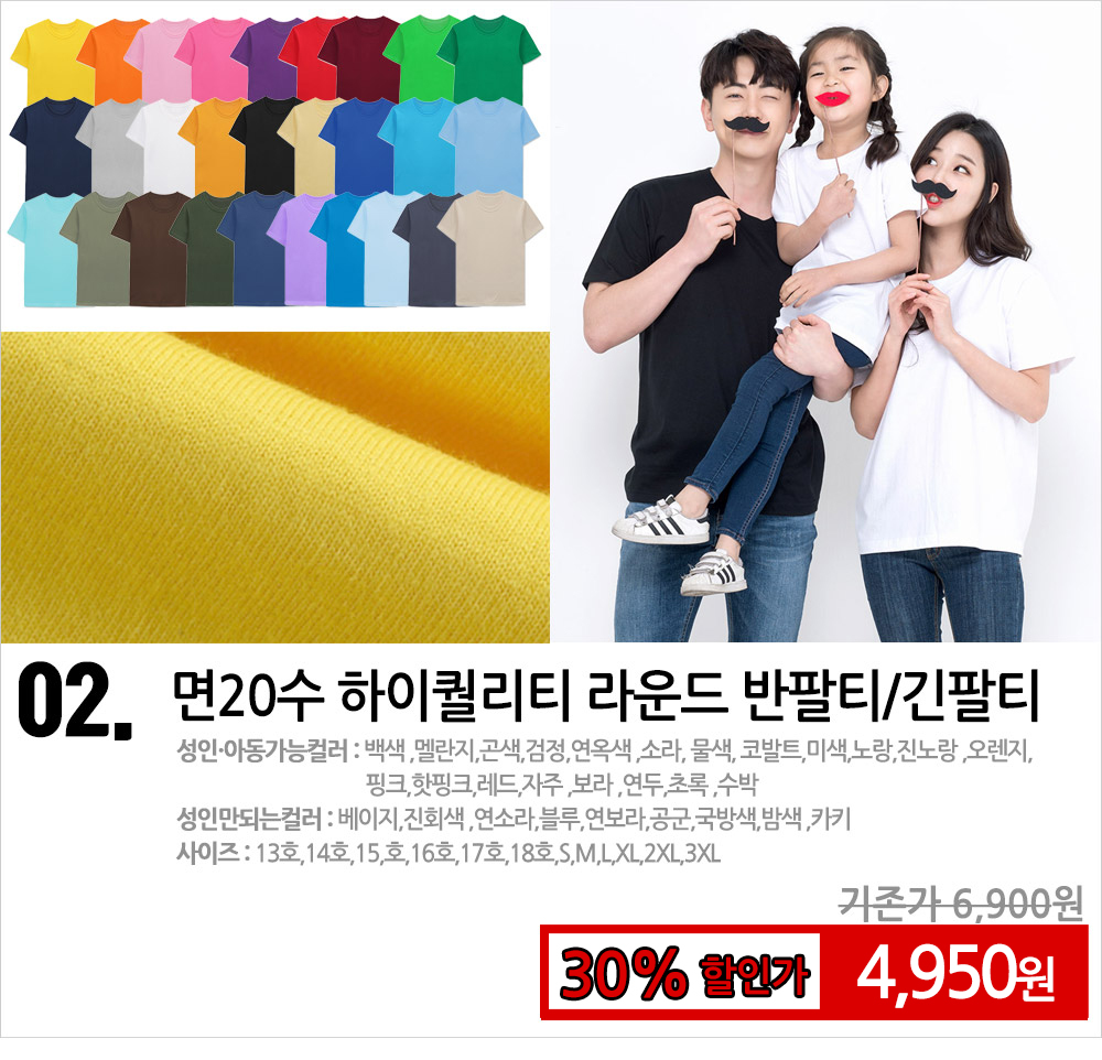 ��üƼ����