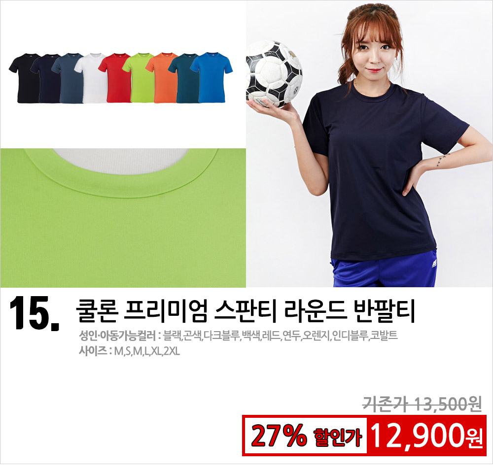 ��üƼ���ۻ���Ʈ