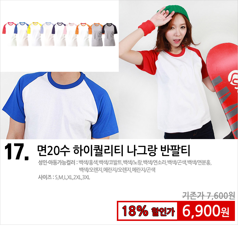 ������üƼ