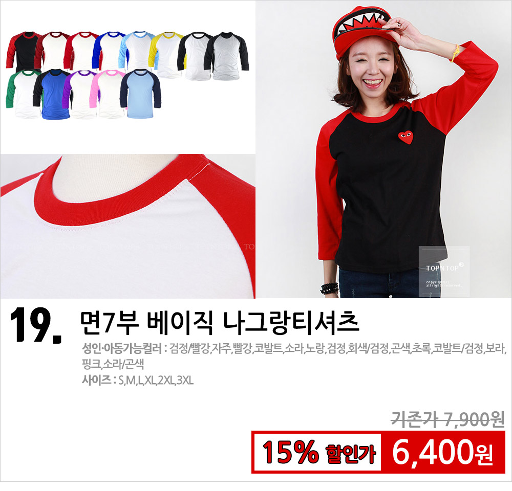 ��ü���ֹ�