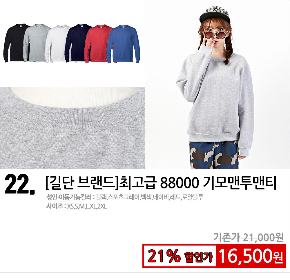 ��üƼ�����ֹ�����