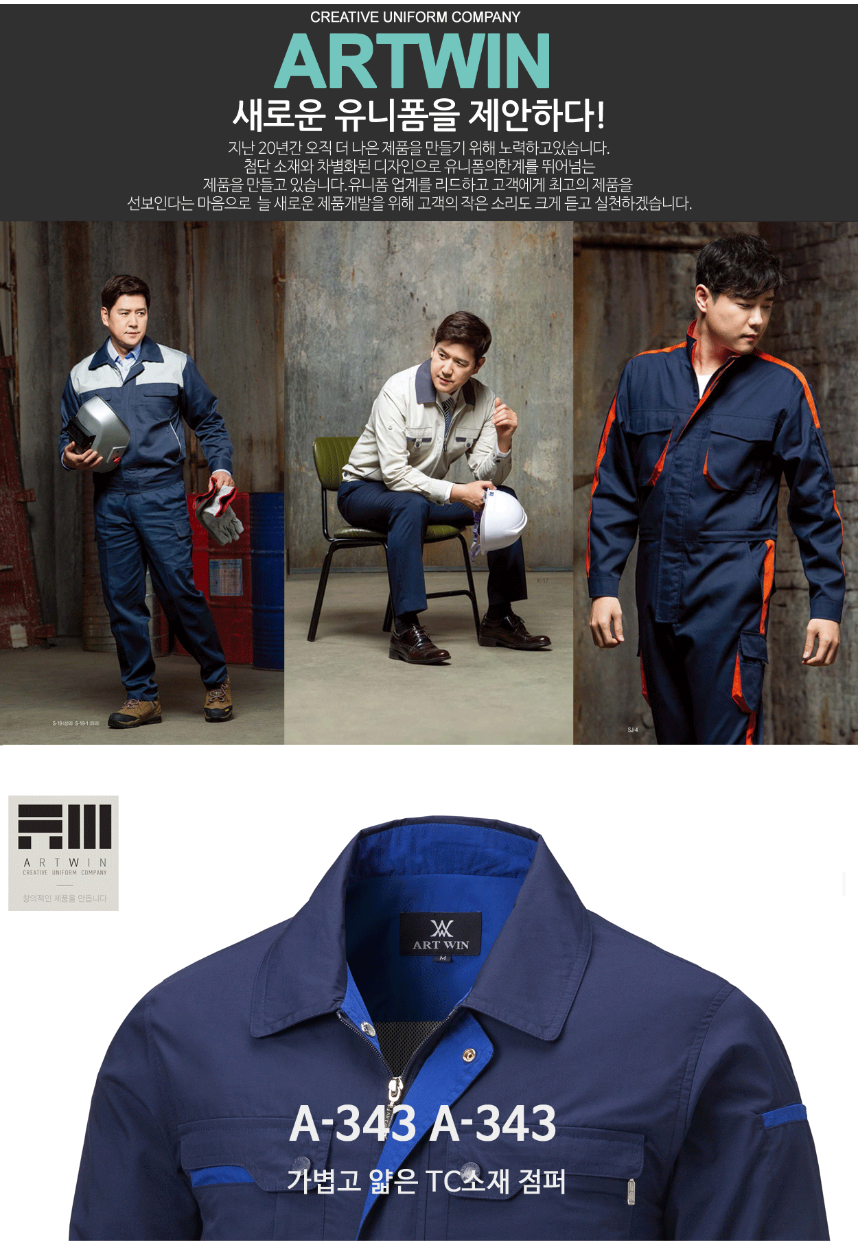 �ٹ���,�۾���