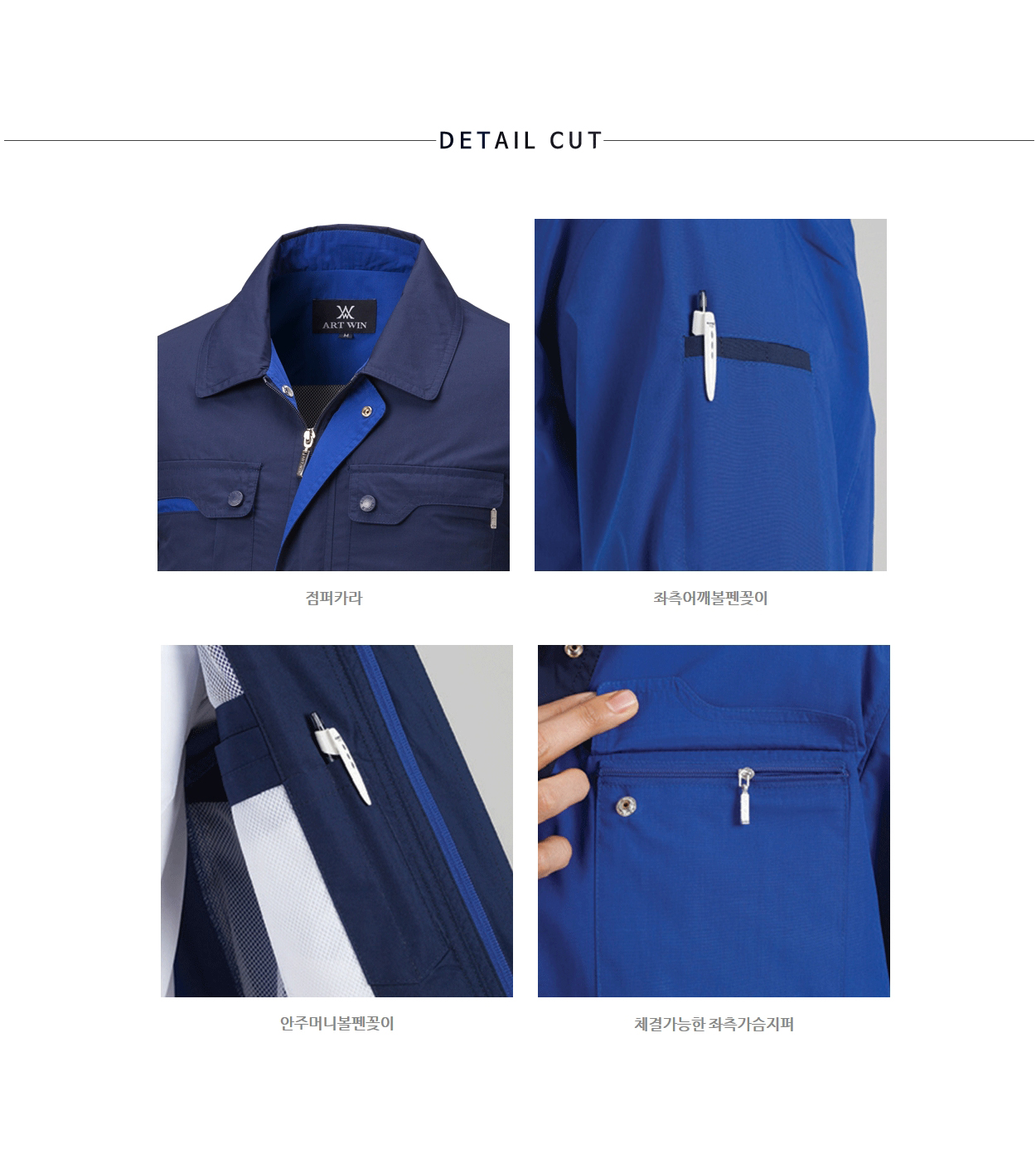 �ٹ���,�۾���