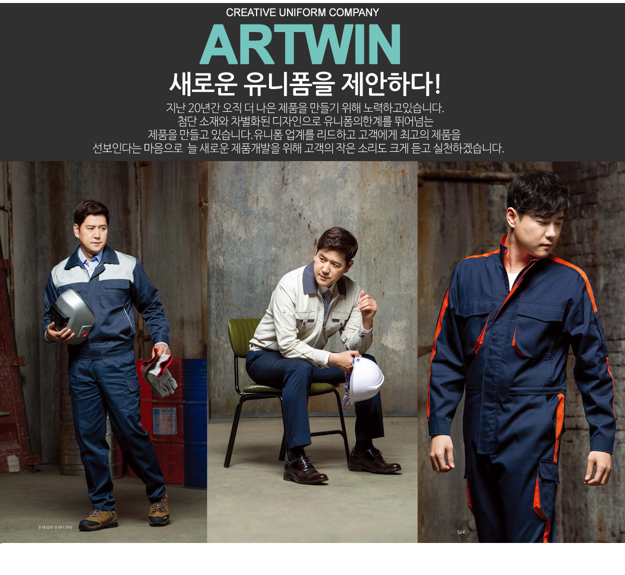 �ٹ���,�۾���