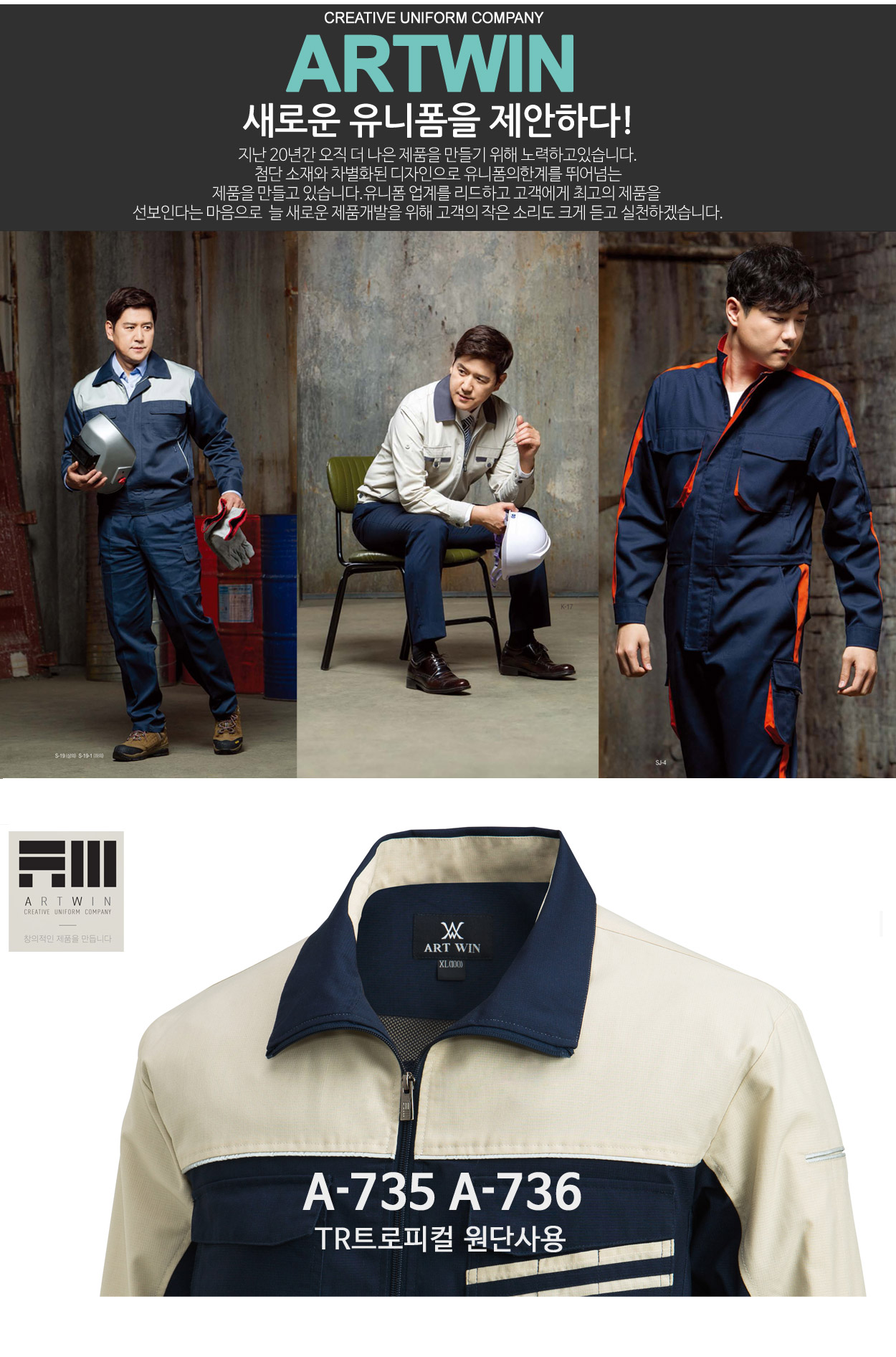 �ٹ���,�۾���