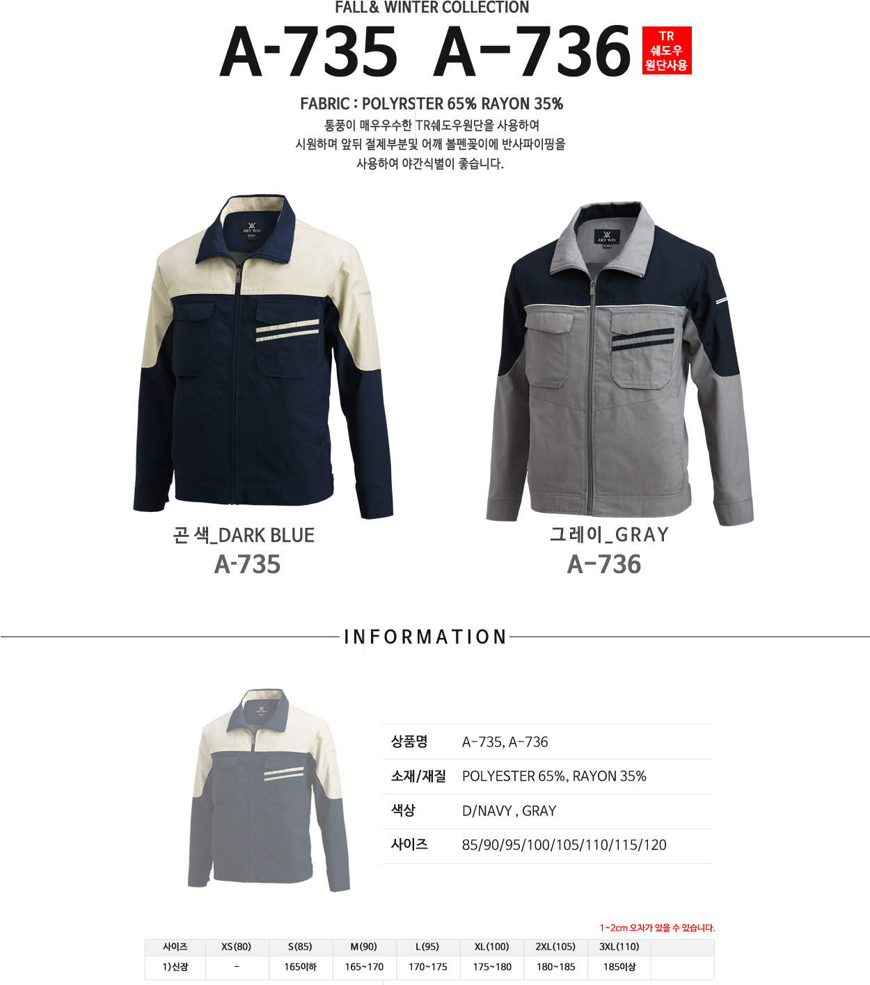 �ٹ���,�۾���