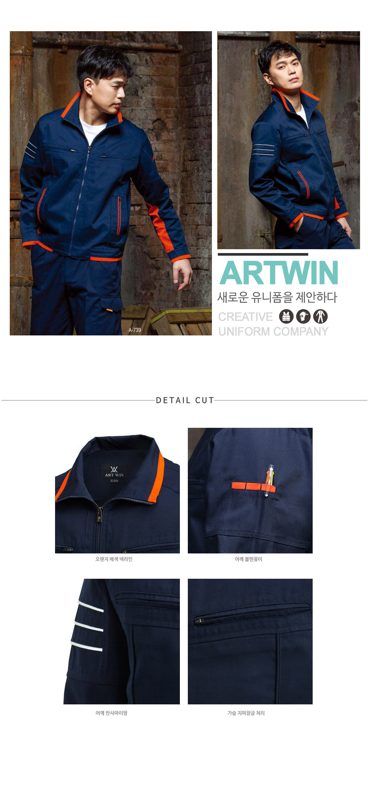 �ٹ���,�۾���