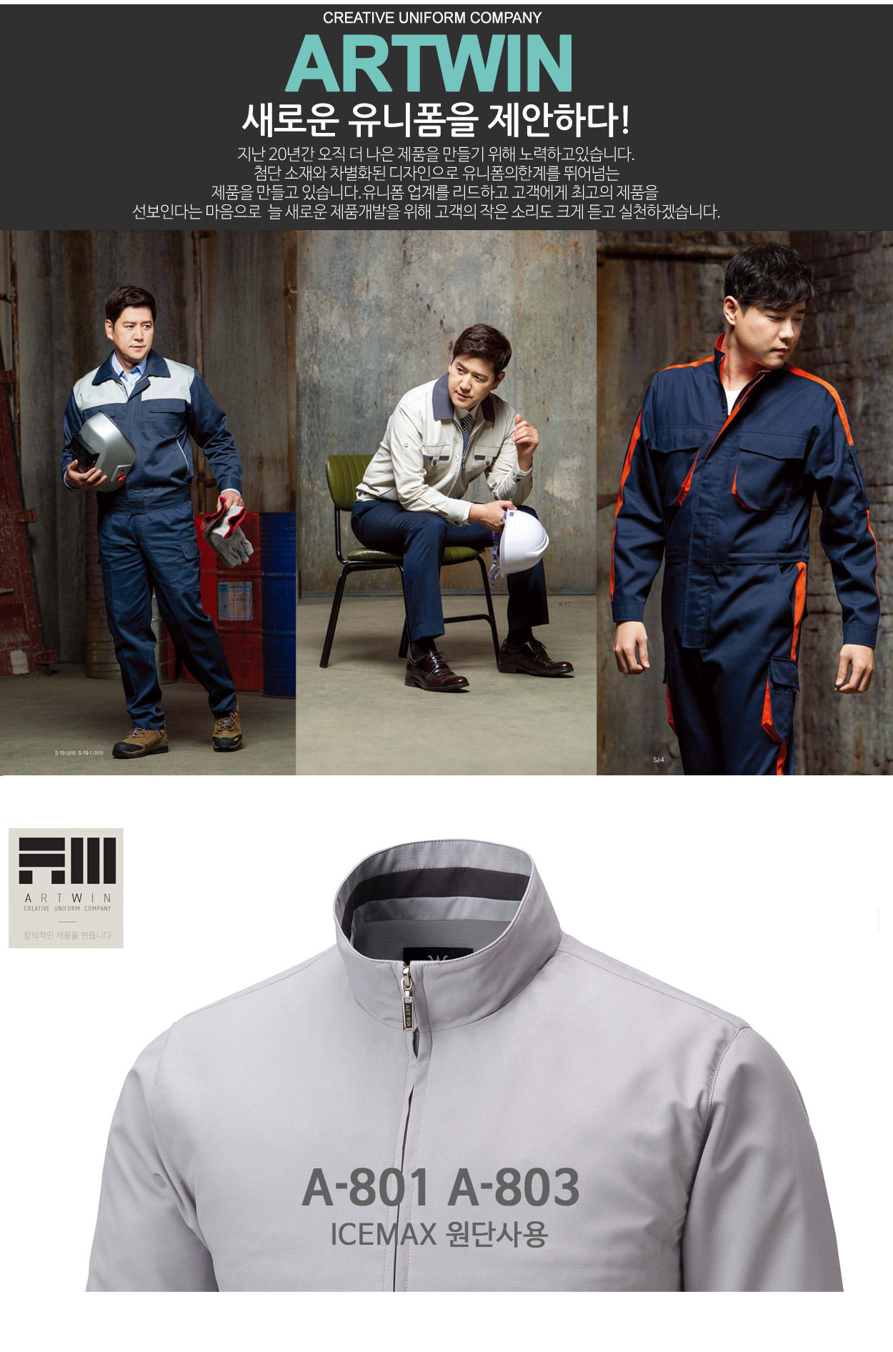 �ٹ���,�۾���