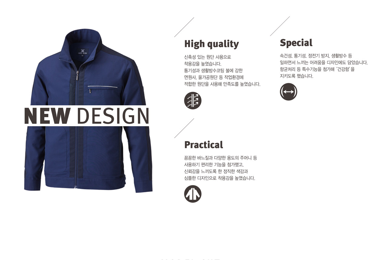 �ٹ���,�۾���