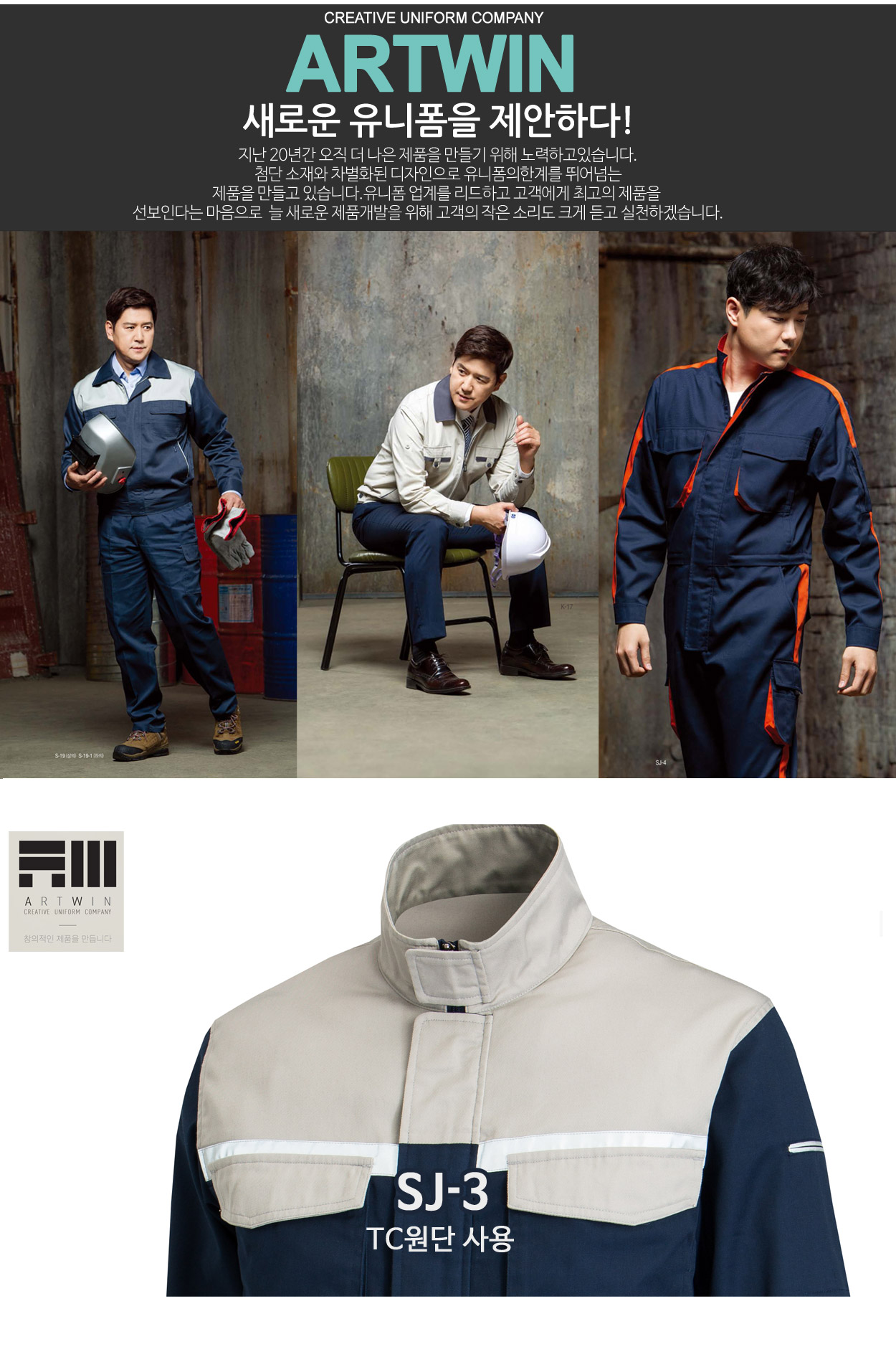 �ٹ���,�۾���,����,������Ʈ