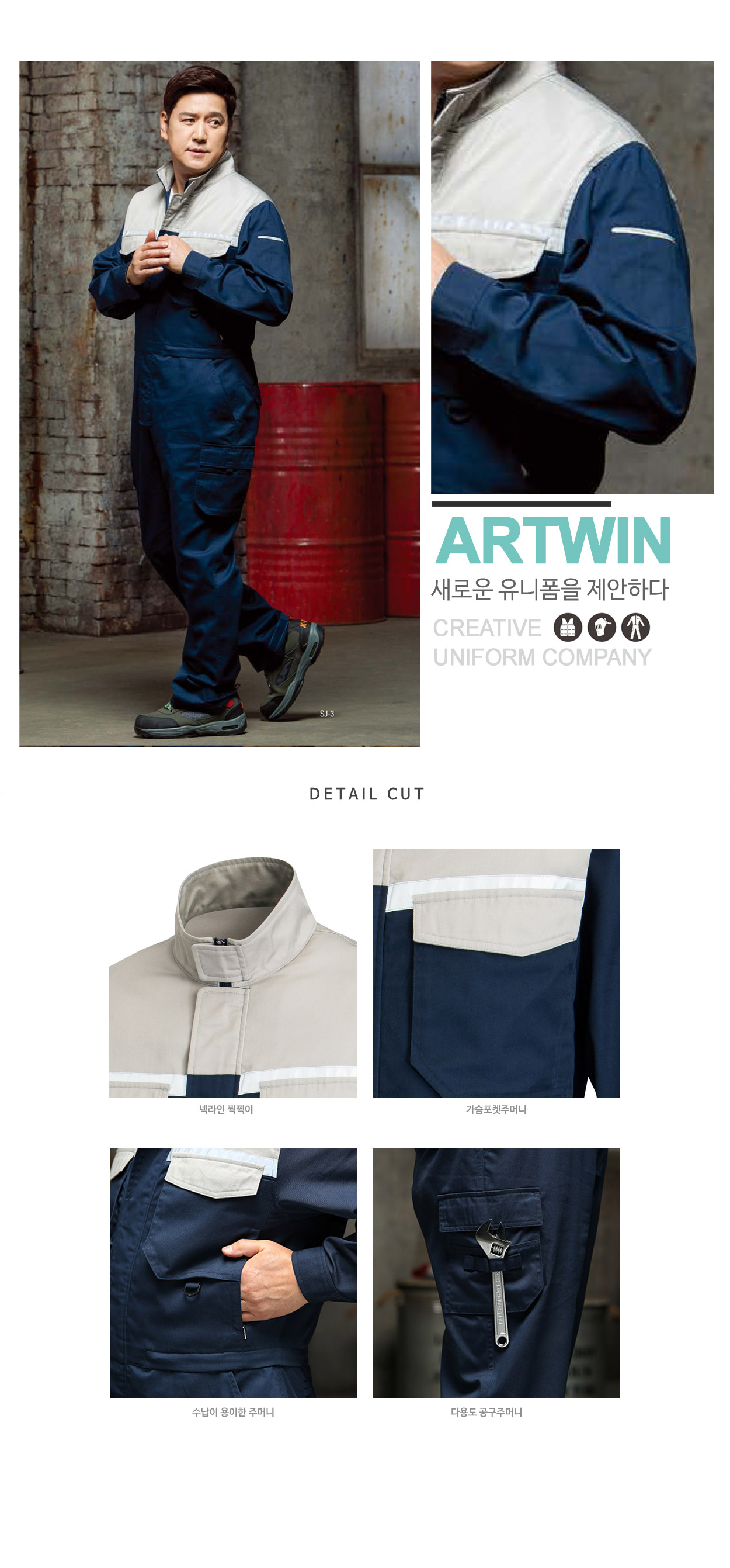 �ٹ���,�۾���,����,������Ʈ