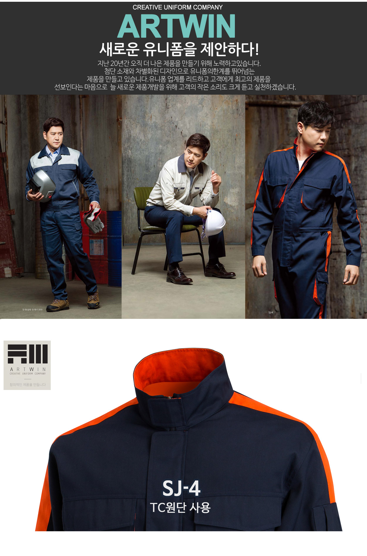 �ٹ���,�۾���,����,������Ʈ