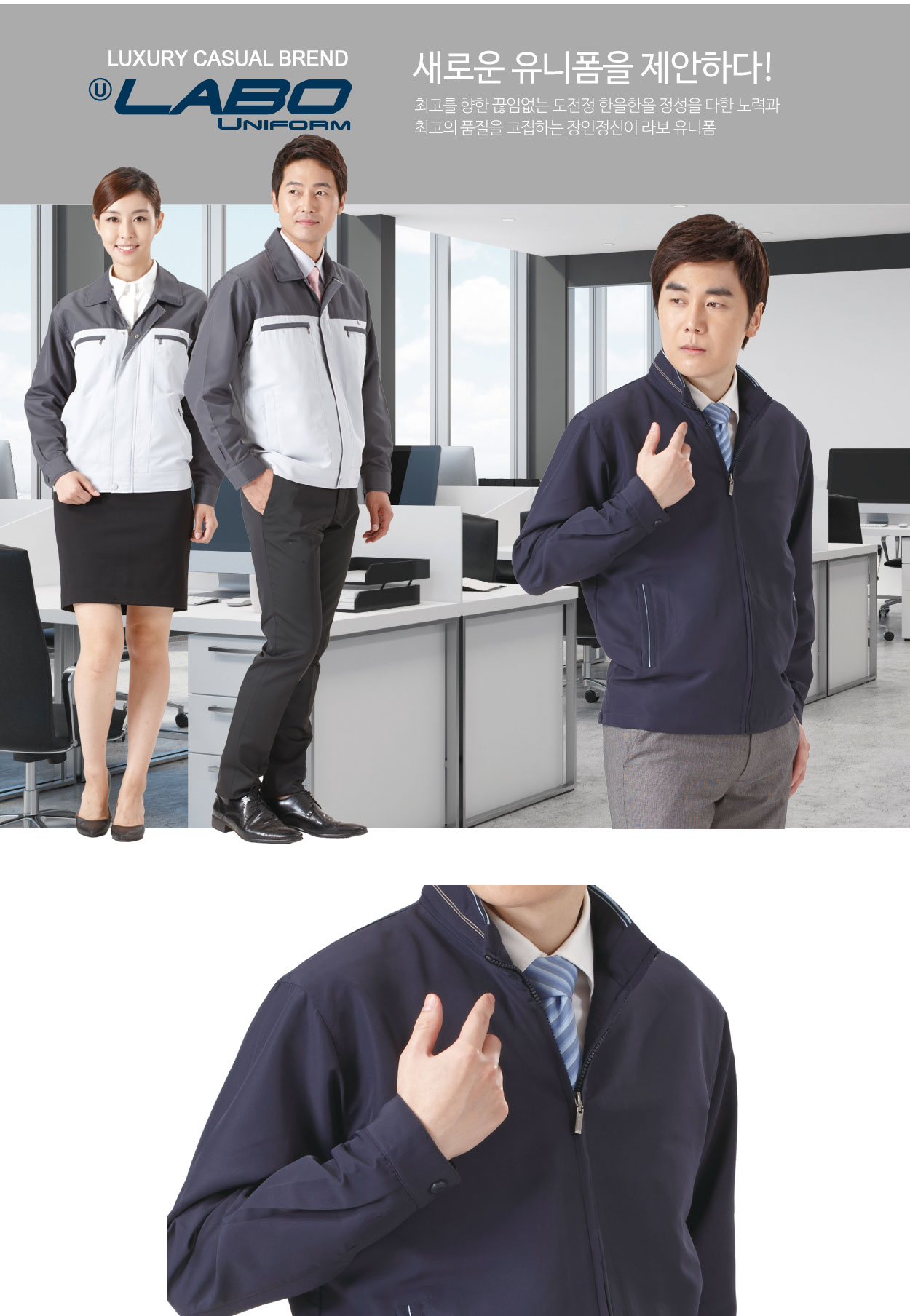 �ٹ���,�۾���