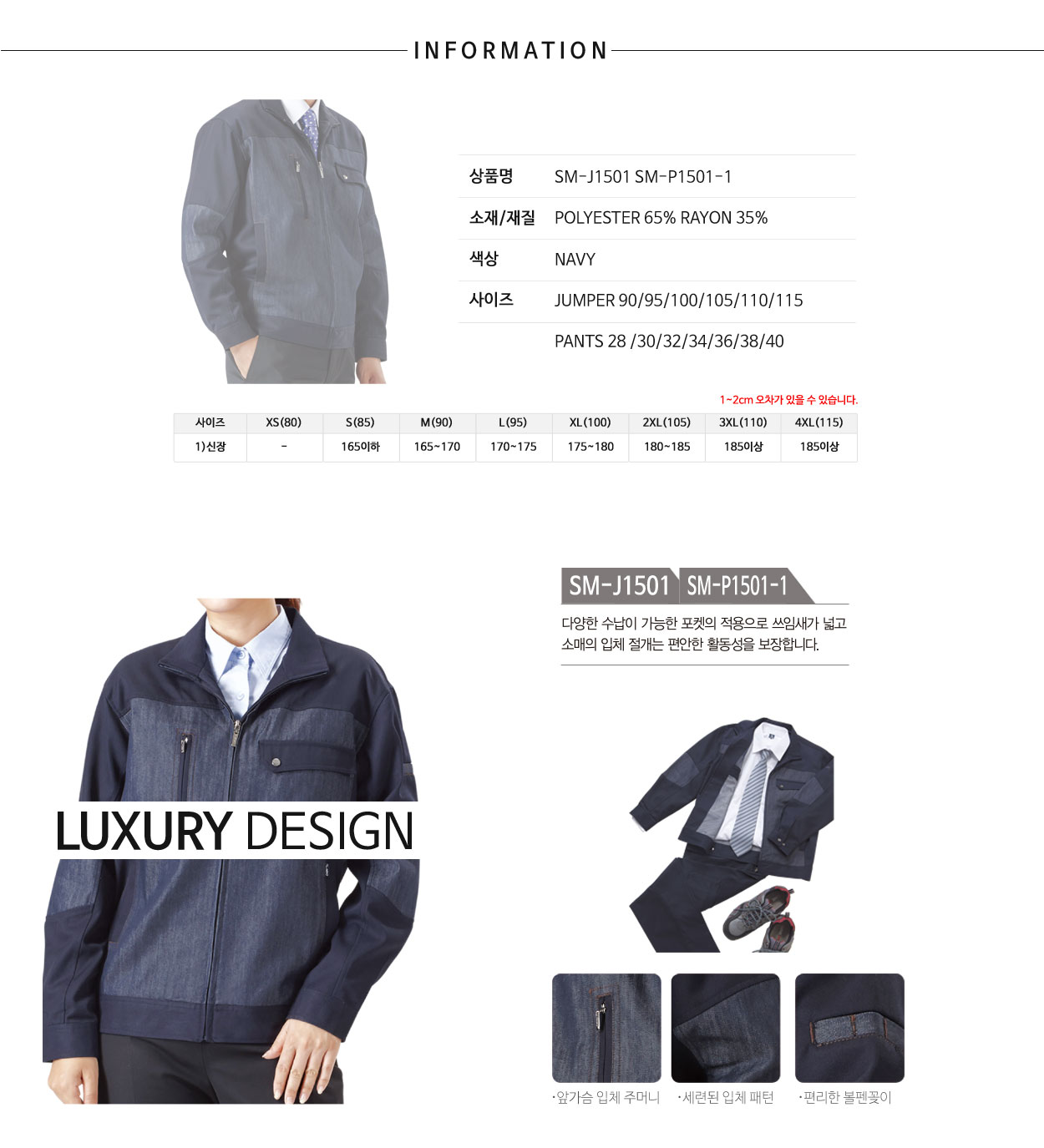 �ٹ���,�۾���