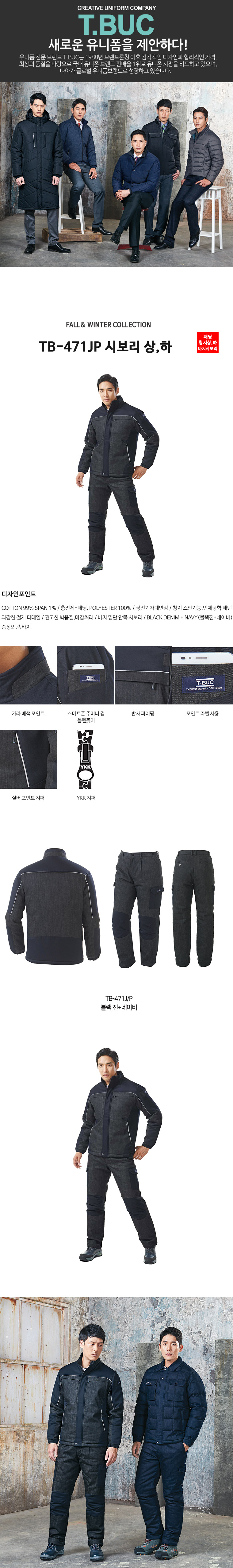 �ٹ���,�۾���