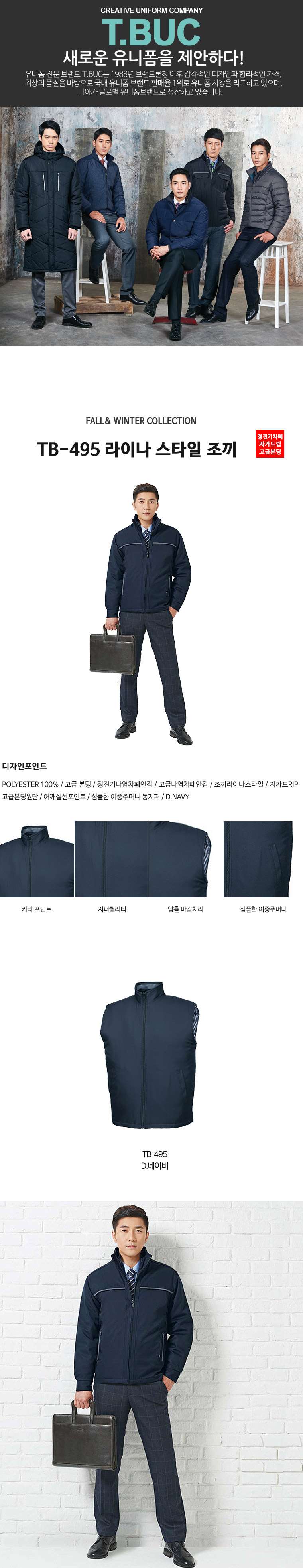 �ٹ���,�۾���