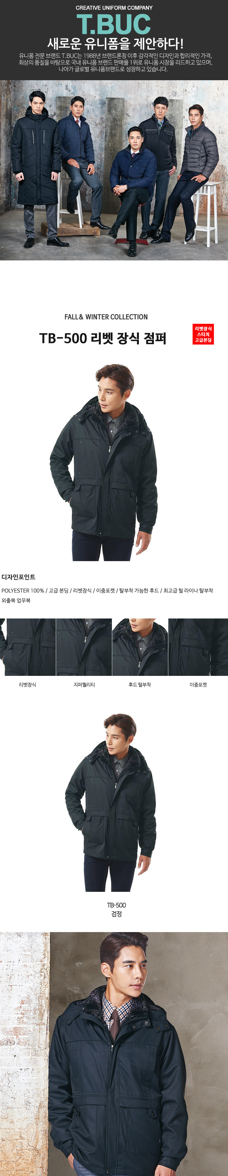 �ٹ���,�۾���