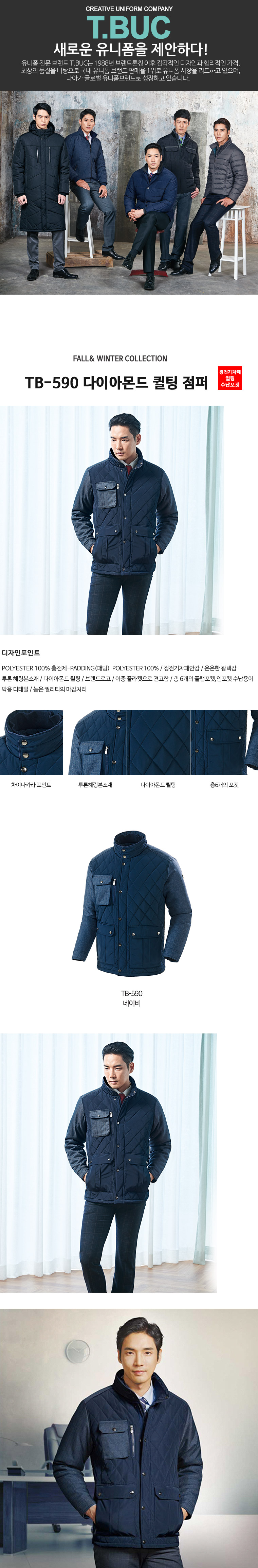 �ٹ���,�۾���