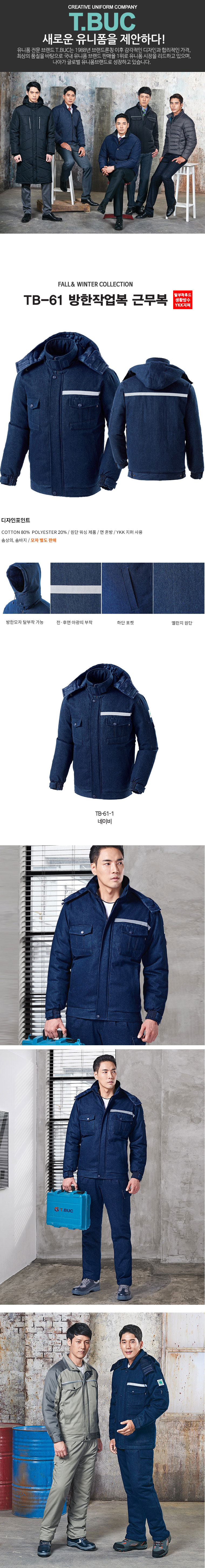 �ٹ���,�۾���