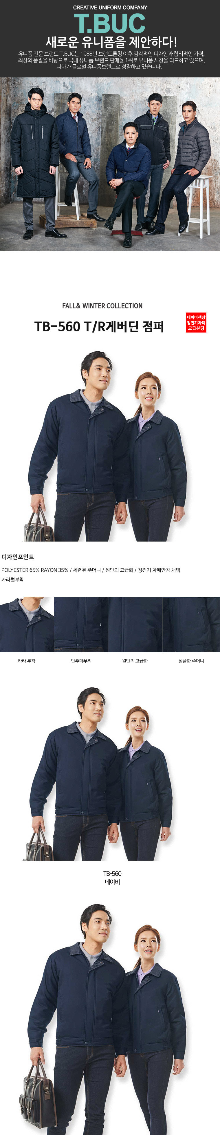 �ٹ���,�۾���