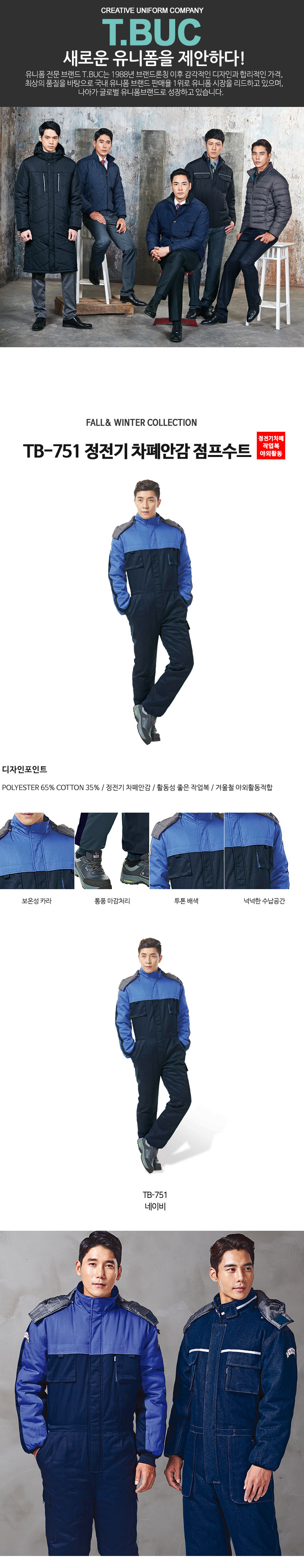 �ٹ���,�۾���,����,������Ʈ