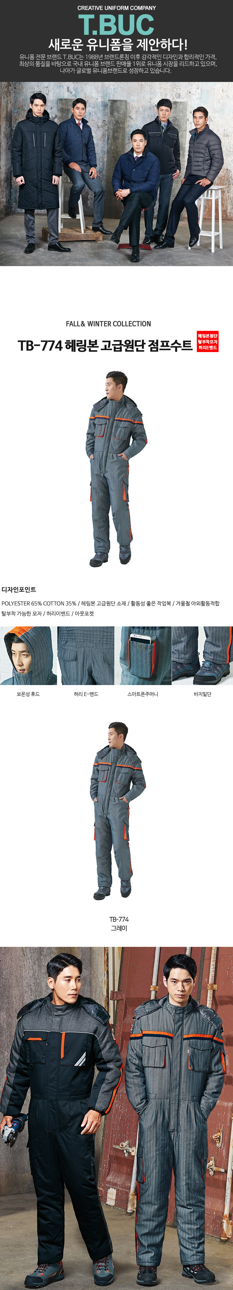 �ٹ���,�۾���,����,������Ʈ