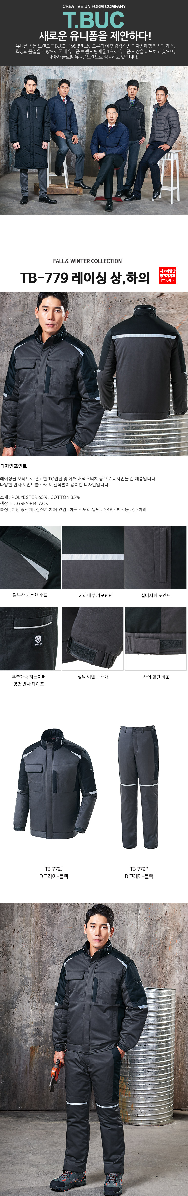 �ٹ���,�۾���