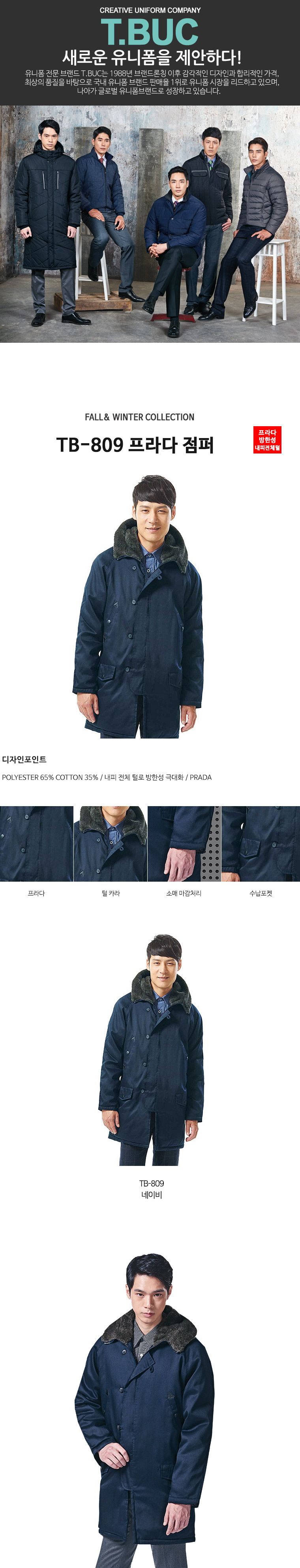 �ٹ���,�۾���