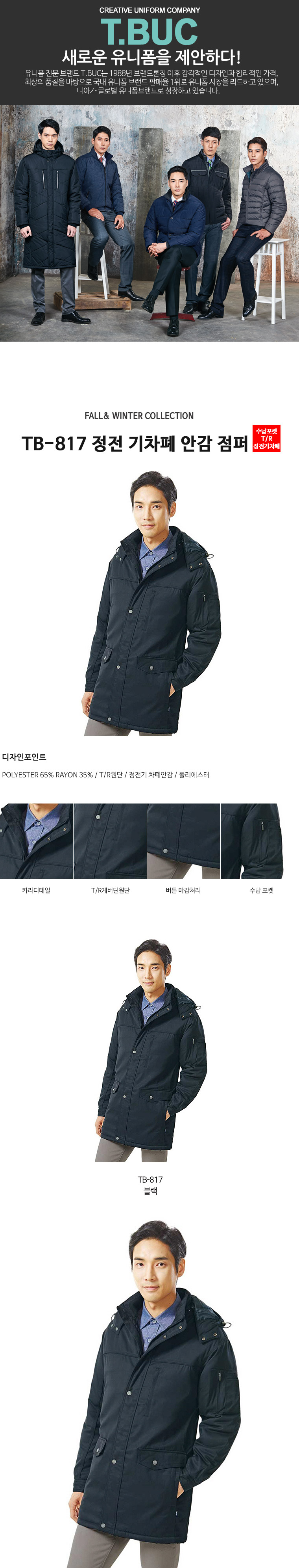 �ٹ���,�۾���