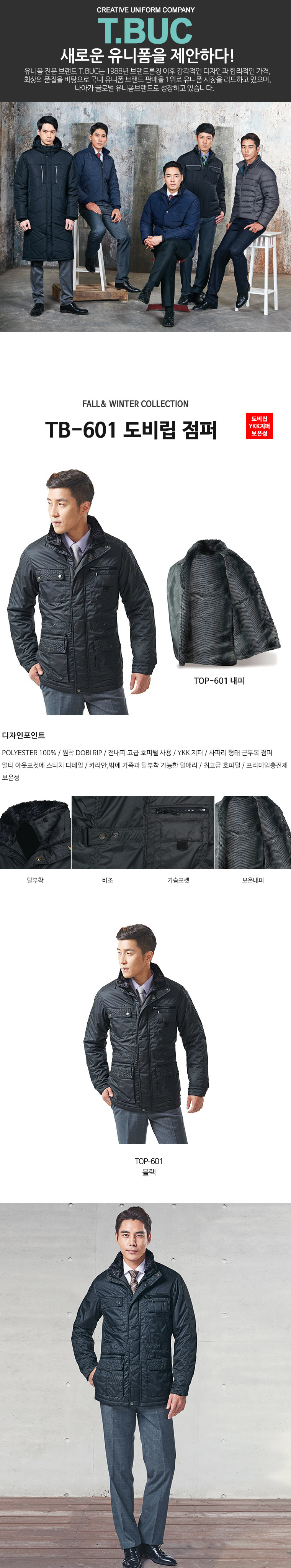 �ٹ���,�۾���