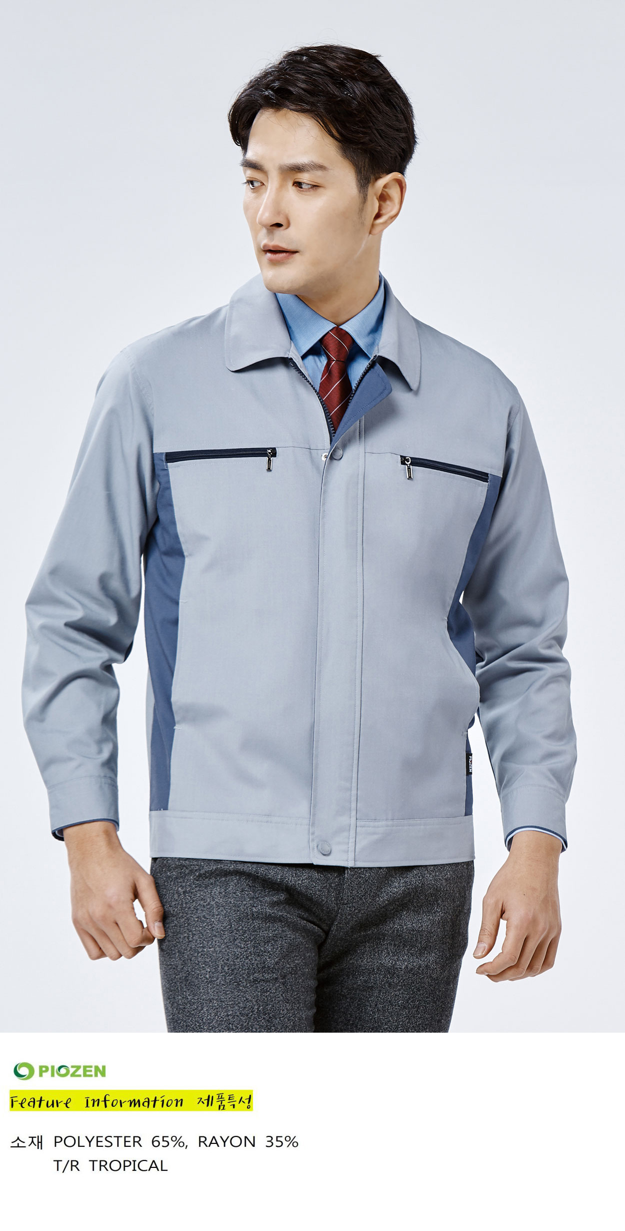 �ٹ���,�۾���