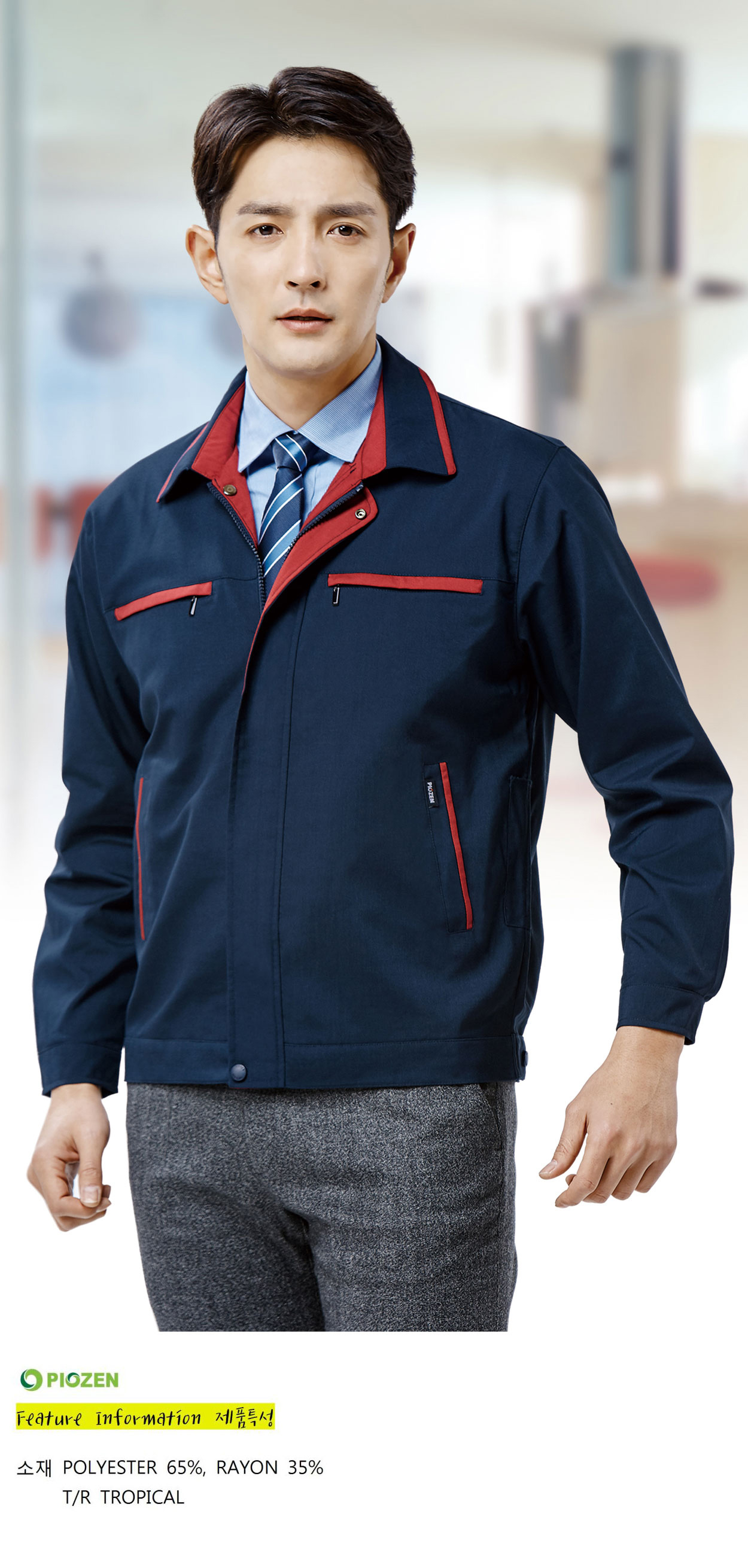 �ٹ���,�۾���