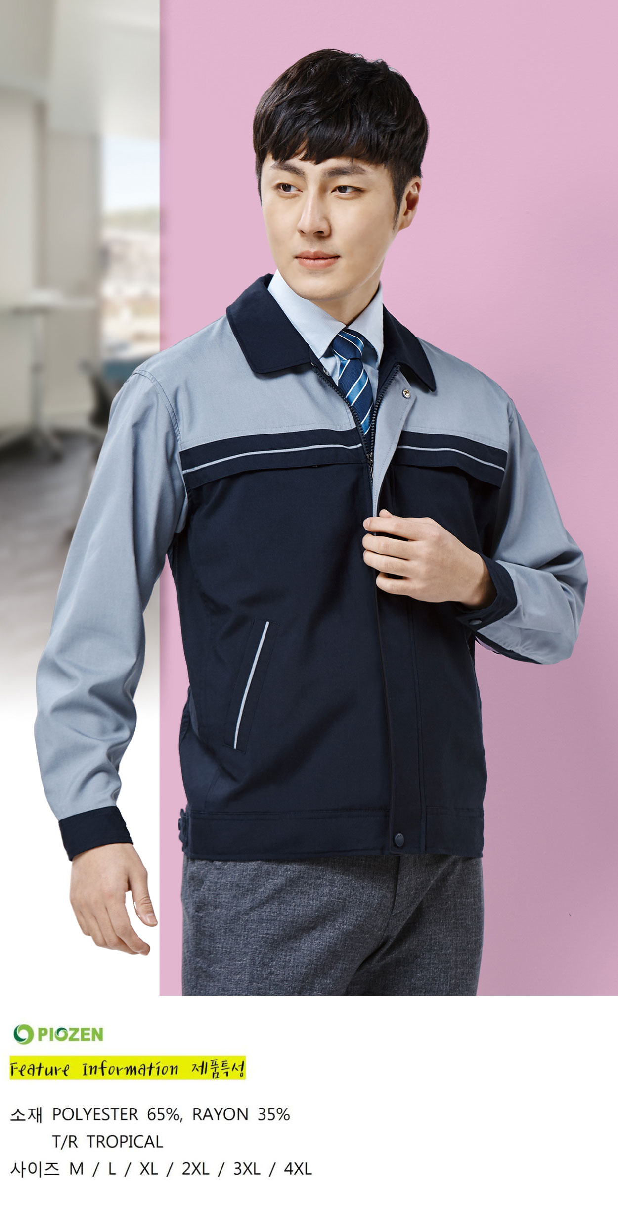 �ٹ���,�۾���