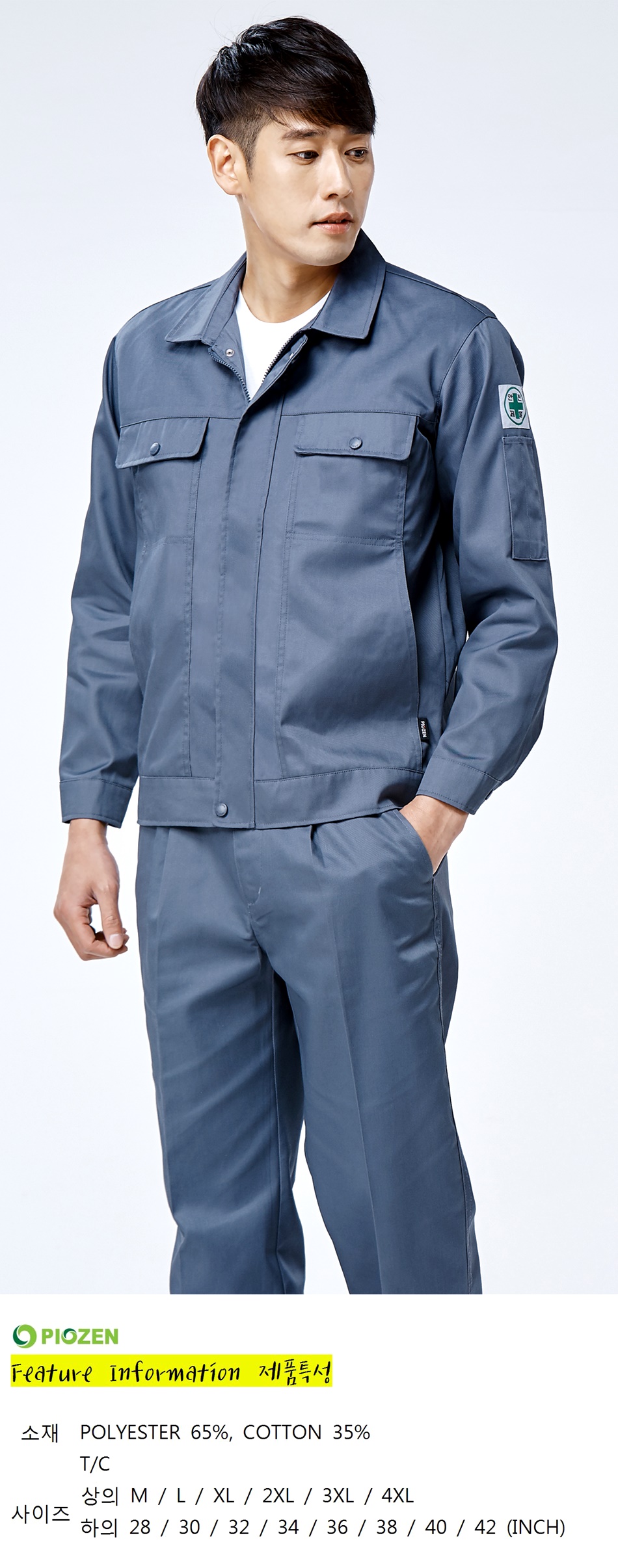 �ٹ���,�۾���