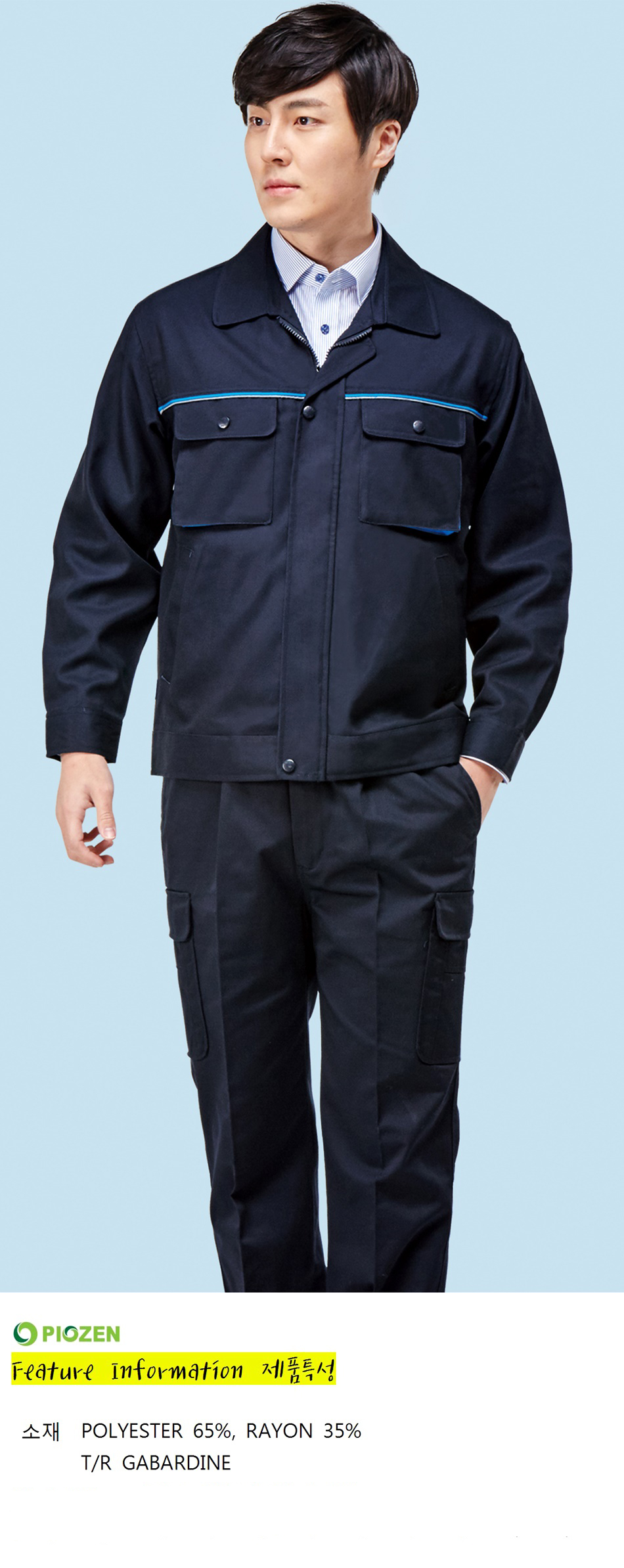 �ٹ���,�۾���