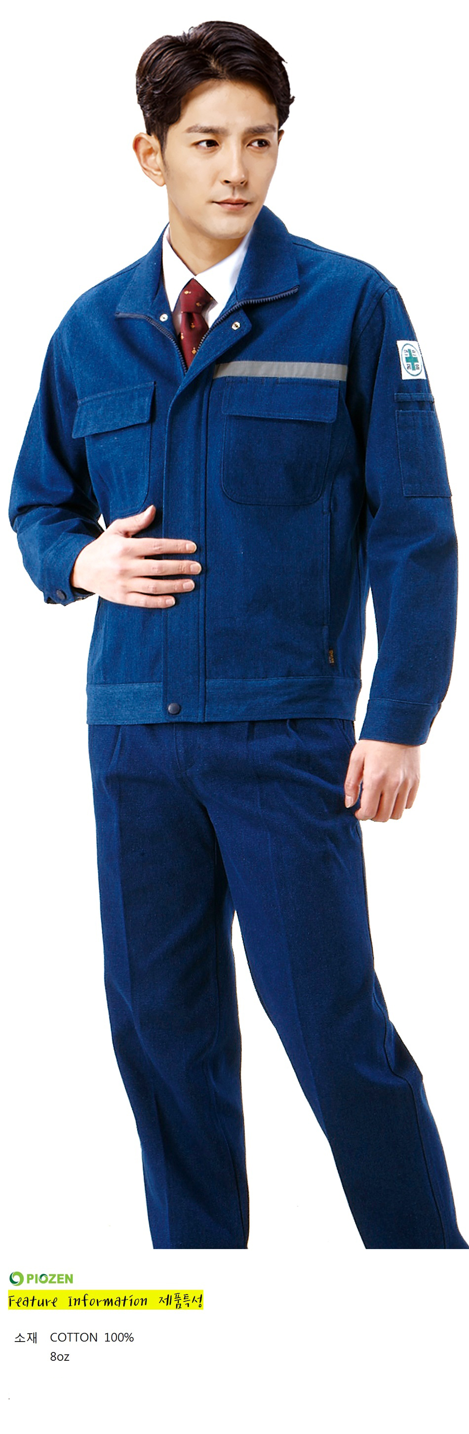 �ٹ���,�۾���