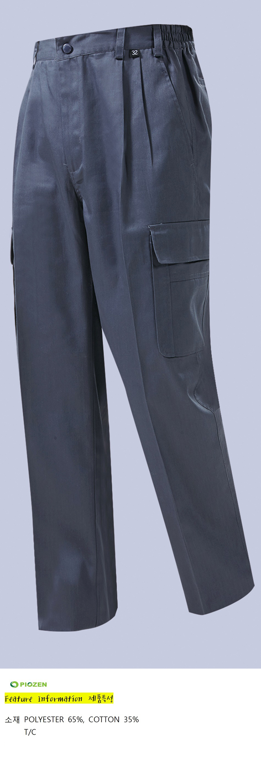 �ٹ���,�۾���,�ٹ�������,�۾�������