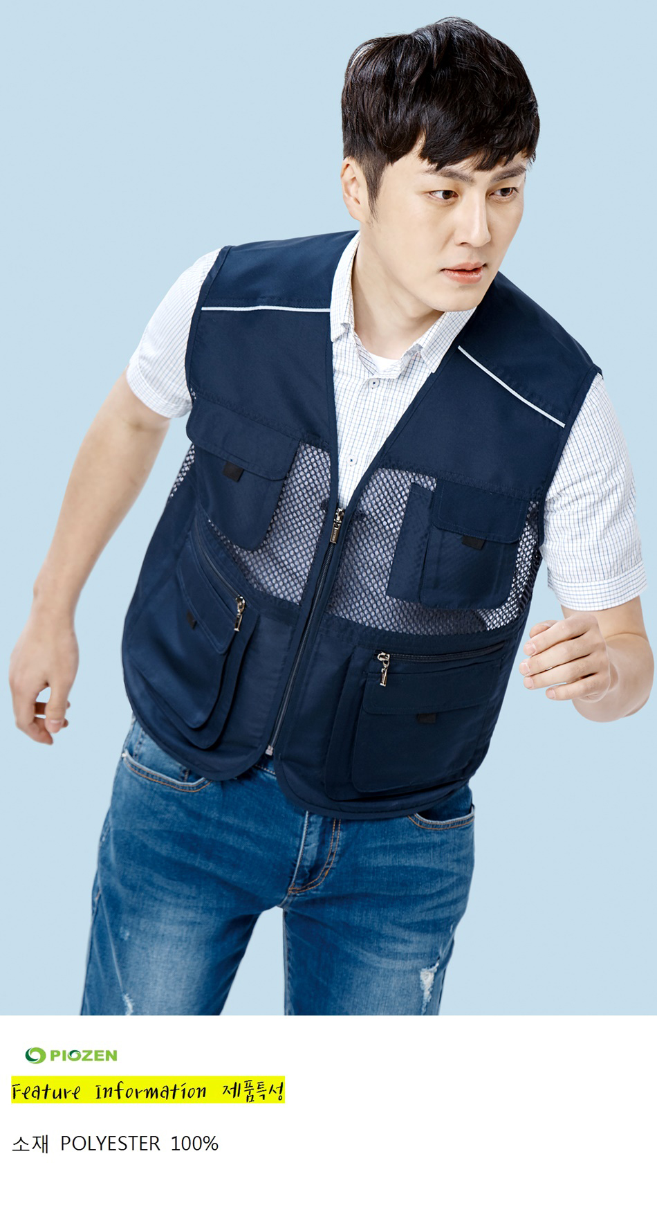 �ٹ���,�۾���,�ٹ�����,�۾�����