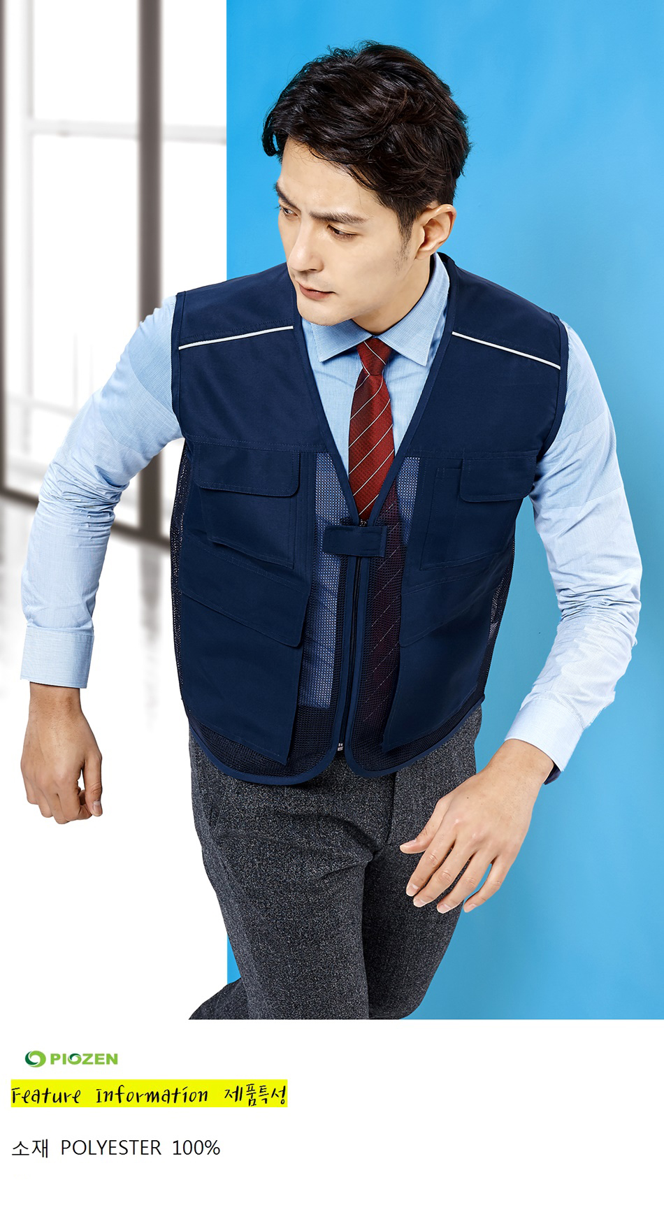 �ٹ���,�۾���,�ٹ�����,�۾�����