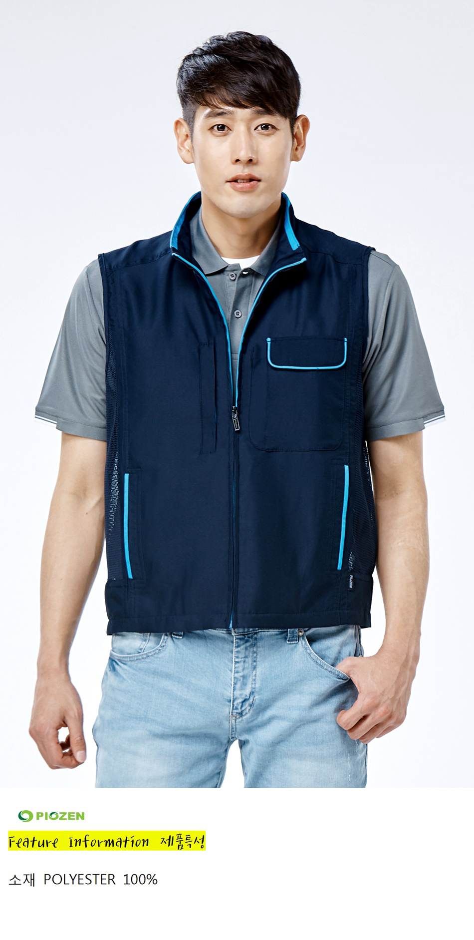 �ٹ���,�۾���,�ٹ�����,�۾�����