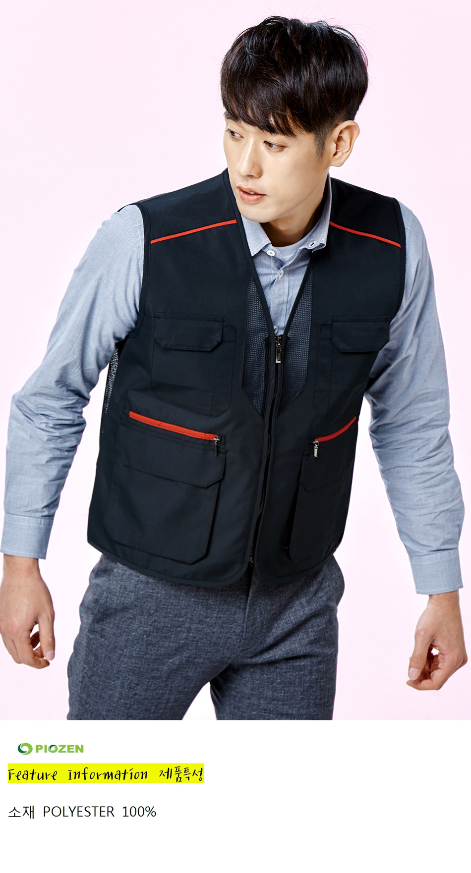 �ٹ���,�۾���,�ٹ�����,�۾�����