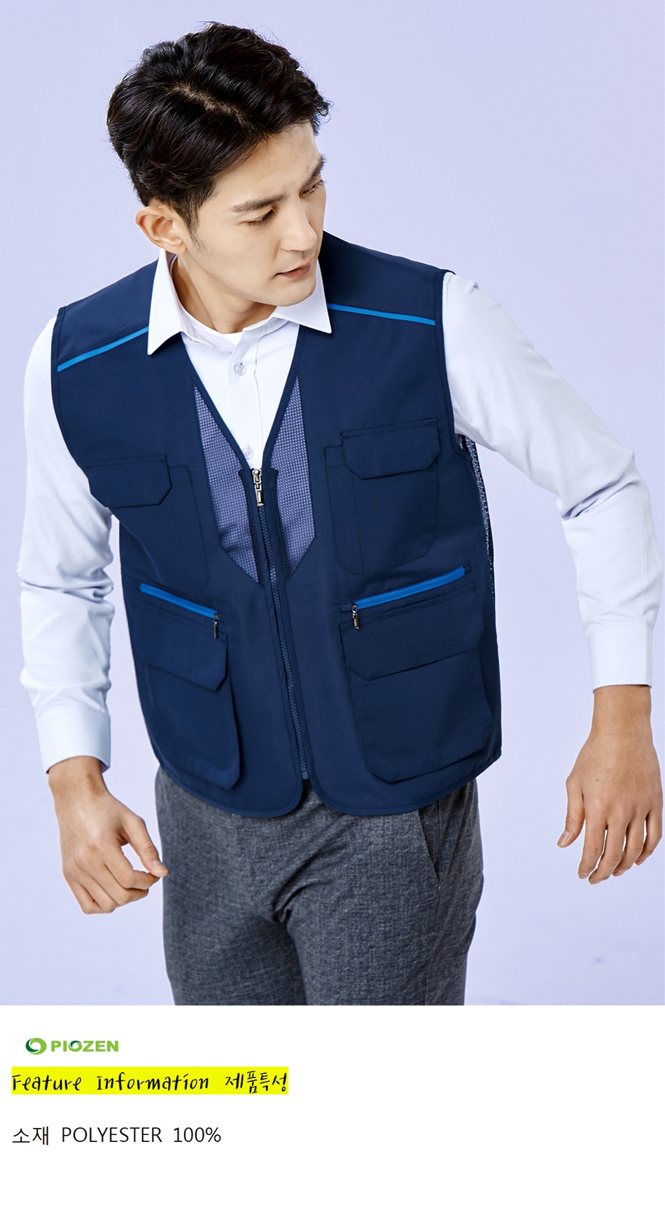 �ٹ���,�۾���,�ٹ�����,�۾�����