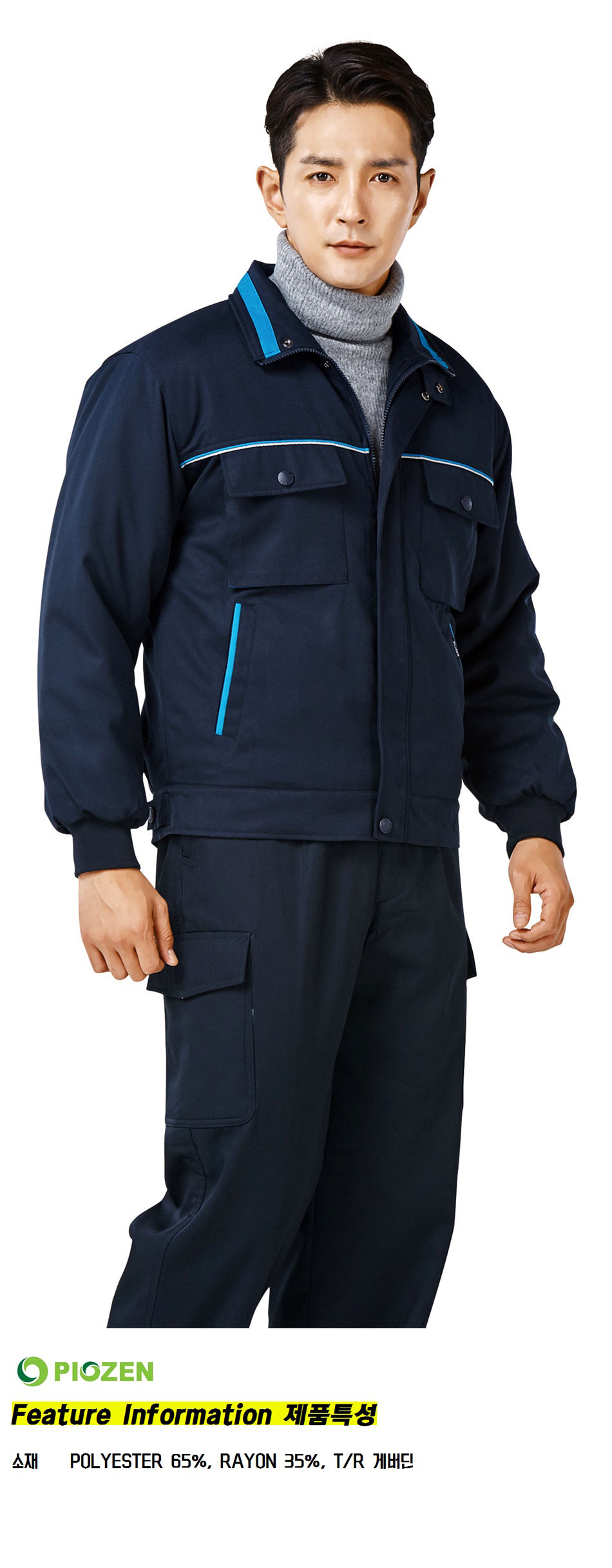 �ٹ���,�۾���