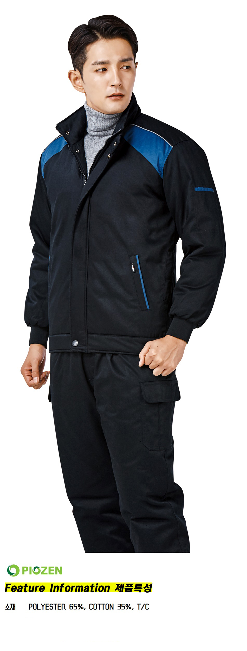 �ٹ���,�۾���